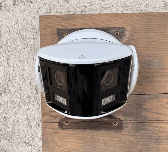 caméra de surveillance